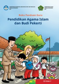 Image of Pendidikan Agama Islam Dan Budi Pekerti SD Kelas 5 ( Revisi 2021 )